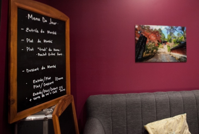 © Nicolas Gornas © Nicolas Gornas