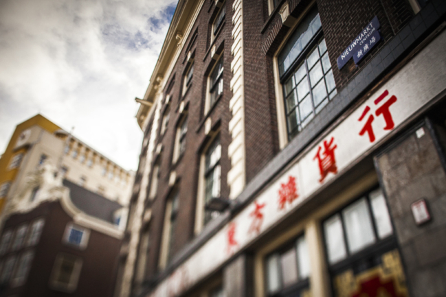 © Nicolas Gornas © Nicolas Gornas