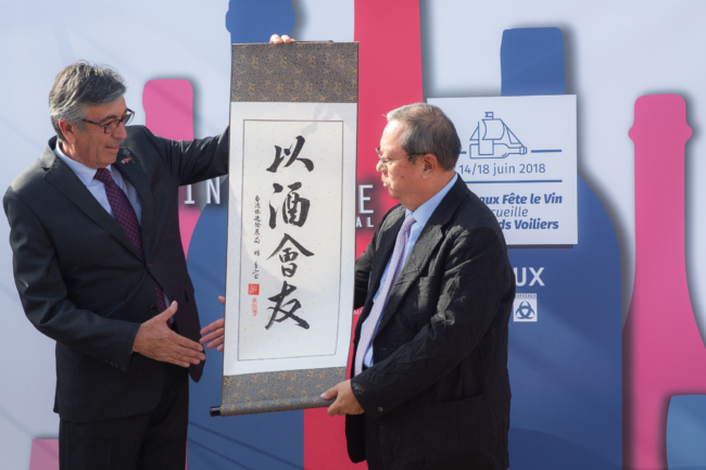 © Nicolas Gornas © Nicolas Gornas