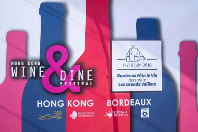 © Nicolas Gornas © Nicolas Gornas